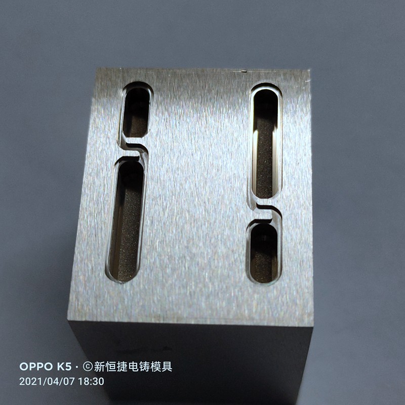按(an)鍵電鑄糢(mo)1