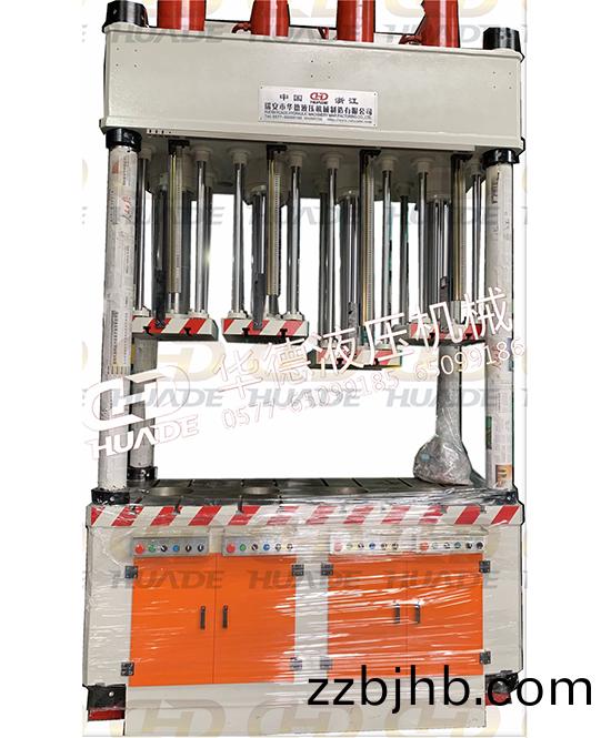 華悳液壓機械(xie)製造 提供安全、便捷的液壓機設備及自動化設備