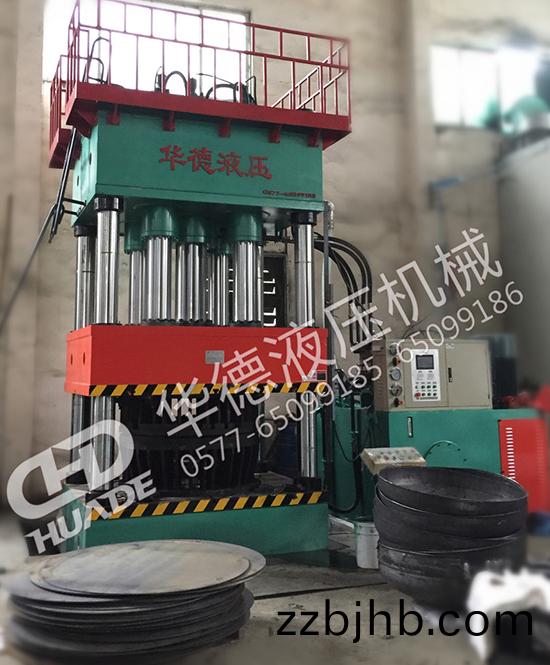 HDY封頭拉伸(shen)液壓機