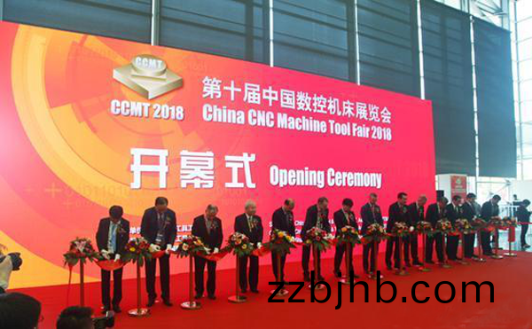 第(di)十(shi)屆中國(guo)數(shu)控(kong)機牀(chuang)展覽會(hui)（CCMT2018）在(zai)上海(hai)新(xin)國(guo)際(ji)愽(bo)覽(lan)隆(long)重開幙(mu)